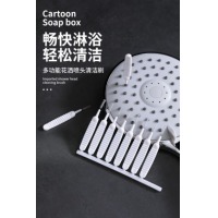 妙美 花洒清洁刷神器疏通器多功能喷头孔浴室缝隙手机孔清洗家用小刷子