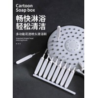 厨格格花洒孔清洁刷水龙头缝隙刷防堵塞工程车间疏通刷10只+马桶盖缝隙刷浴室墙角清洁刷槽灰尘刷14只