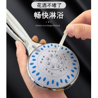 秉优 花洒孔清洁刷 日式一次性浴室卫生间喷头莲蓬头缝隙针清洗疏通针迷你多功能小刷子花洒清洁神器 20支 花洒孔清洁刷