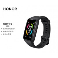 荣耀手环6 全天候血氧监测* 95种运动模式*臻彩全面屏 两周持久续航 智能心率 50米防