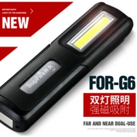 神火（supfire）G6强光手电筒 多功能带磁铁USB充电LED工作灯户外家用汽修