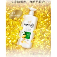 潘婷去屑洗发水丝质顺滑750g