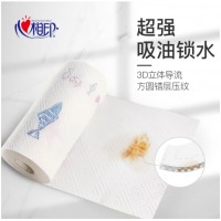 心相印卷纸/厨房卷纸 吸油吸水厨房用纸 75节*40卷纸巾/包 20包整箱