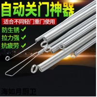 自动关门弹簧门弓子拉簧式带钩拉伸风纱窗拉门上弹簧闭门器拉力黄 1.0*7*360轻型门适合