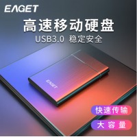 华为（HUAWEI）通用高速移动硬盘2t外置usb3.0+绒布袋 官方标配 黑色