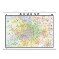 2022年 北京城市地图挂图（1.5米*1.1米 无拼缝专业挂图）