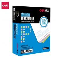 得力（deli）N241-3(1/2CS)彩色撕边 塞纳河电脑打印纸 三联二等份【白+粉+