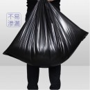 宜之选特大垃圾袋加厚分类商家用70cm*90cm物业办公酒店黑色保洁垃圾桶袋