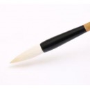 兼毫毛笔羊毫新中白云