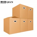 QDZX 搬家纸箱有扣手 70*50*50（5个装）大号 纸箱子打包箱快递行李箱收纳箱盒储物整理箱纸盒包装纸箱批发