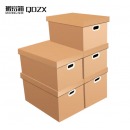 QDZX 搬家纸箱55*40*50cm（5个装）天地盖收纳盒带扣手纸箱子收纳箱收纳盒办公搬家整理箱储物箱纸盒批发