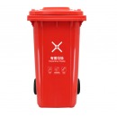 兰诗（LAUTEE）YY-240G 新国标大号分类环卫垃圾桶户外果皮桶 240L红色-有害垃圾