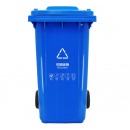 兰诗（LAUTEE）YY-240G 新国标大号分类垃圾桶 户外环卫垃圾桶 240L蓝色-可回收物