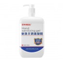 百年修医生75%酒精免洗手消毒凝胶杀菌消毒免洗洗手液500ml*1瓶家用车载抑菌凝胶