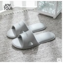 JOYTOUR 可折叠拖鞋非一次性拖鞋 酒店旅行出差便携式拖鞋浴室防滑洗澡居家拖鞋 44-45码