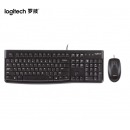 罗技（Logitech）MK120 键鼠套装 有线键鼠套装 办公键鼠套装 电脑键盘 USB即插即用 全尺寸 黑色