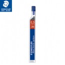 德国施德楼（STAEDTLER）250铅芯自动铅笔铅芯0.5mm（2B）活动铅笔防断替芯 单片装