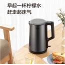 美的（Midea） 电水壶 热水壶304不锈钢 家用电热水壶 无缝内胆双层防烫便携式养生开水壶烧水壶 1.7L大容量