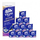 维达(Vinda) 卷纸 蓝色经典4层160克*20卷 卫生卷筒纸 