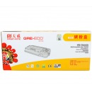 天威 CANON-CRG-051 黑粉盒带芯片商用装 适用于佳能 LBP161dn/LBP162dw 黑色