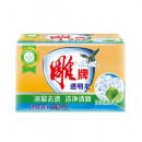 雕牌 透明皂净爽青柠洗衣肥皂 深层去渍无磷家庭装新老包装随机发洗衣皂 202g