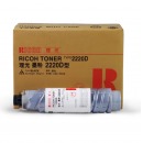 原装理光墨粉2220D型 碳粉筒 粉盒 墨粉盒 碳粉盒 理光2220D粉盒 11000页A4纸,5%覆盖