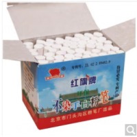 红旗牌 粉笔  白色 60盒/箱