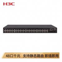 交换机新华三LS-5120V3-52P-SI