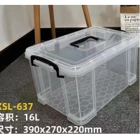 收纳塑料箱储物箱整理箱大号加厚 16升 39*27*22