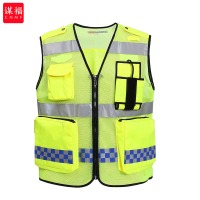 谋福CNMF反光背心交通执勤警示服马甲反光衣 可印字WMJ02（网眼透气款） 尺寸：175