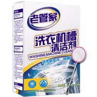 老管家洗衣机槽清洁剂滚筒内胆洗衣机清洗剂除垢剂375g 1盒