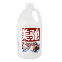 珠光洗车液 1.8升（8桶/箱）  1瓶装