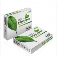 印洁 纸A3/70g 单包