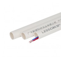 联塑 PVC穿线管4分  3米/根