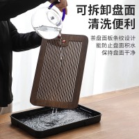 天喜（TIANXI）密胺茶盘 轻奢家用功夫茶具小型简约茶托盘干泡竹茶台现代中式套装沥水盘茶