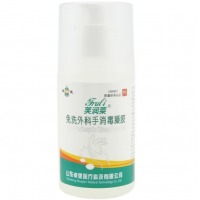 芙润莱 免洗外科手消毒凝胶 100ml/瓶 1瓶装