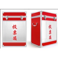 投票投票箱亚克力半透明透明选举特大票箱可定制大号箱红色选票选票箱30*40*55cm