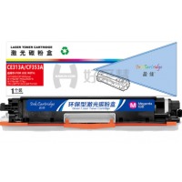 盈佳（YJ）CE313A/CF353A 粉盒 红色 1000页(A4,5%) 适用惠普HP