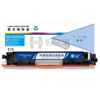 盈佳（YJ）CE311A/CF351A 粉盒 兰色 1000页(A4,5%) 适用惠普HP