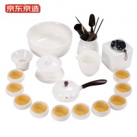 京东京造 羊脂玉白瓷功夫茶具套装德化中国白三才盖碗茶壶茶杯茶洗茶叶罐六君子大套礼盒装18件