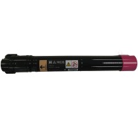 格之格NT-CX2255M红色粉盒 适用富士施乐Xerox DocuPrint C2255