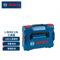 博世（BOSCH）L-Boxx大容量工具箱 L-Boxx 136