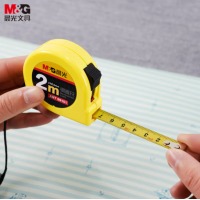 晨光(M&G)文具2m锁定钢卷尺 办公/家庭装修通用尺子 木工尺装修测量钢卷尺 办公用品 