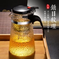 天喜（TIANXI）锤纹飘逸杯 耐热玻璃泡茶壶茶具煮茶器茶水分离杯花茶壶750ml