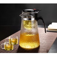 天喜（TIANXI） 玻璃茶壶套装耐热茶具飘逸杯泡茶杯子泡茶器花茶泡茶壶茶水分离 锤纹飘逸