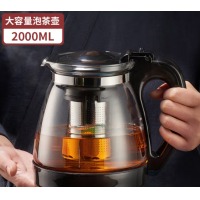 天喜(TIANXI)玻璃茶壶 加厚耐热大容量泡茶器壶304不锈钢茶漏可拆洗过滤内胆凉水壶功