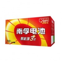 南孚 7号碱性电池 整盒