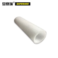 安赛瑞 泡棉珍珠棉空心管（50根装）Φ9cm×1m 内径Φ5cm 防震保护管 高密度保温管