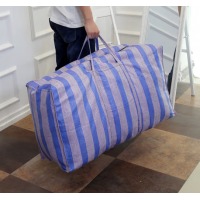 加厚行李收纳袋打包袋编织袋包裹100*55*45cm