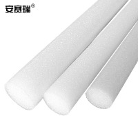 安赛瑞 珍珠棉实心棒 EPE泡沫条棒 防震防撞条圆管棒 白色长1m直径40m 10个装 2